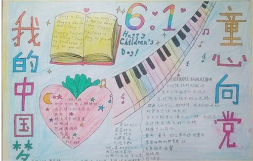 雷火电竞入口地址V8.1专业版