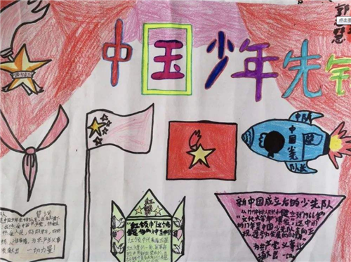 投注网app安卓版二维码