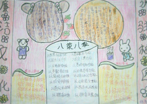 荒岛漂流记红包版