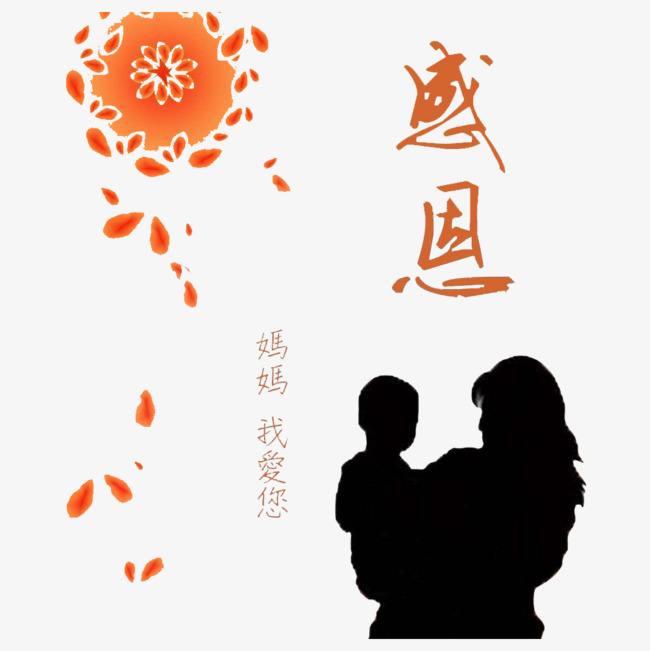 冰球突破试玩安卓版二维码