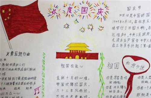 英皇体育在线V2.9专业版