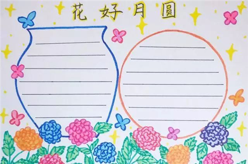 kaiyun.cn网站安卓版二维码