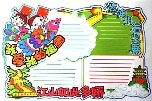 快查条形码比价app