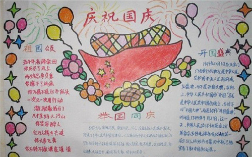 小米超神vivo客户端