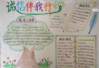 pp电子入口安卓版二维码