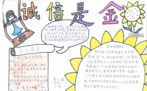 Kaiyun体育app官网入口快速登录V5.4专业版