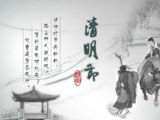樱花补丁制作工具