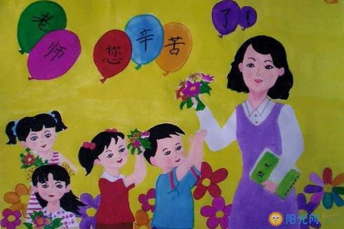 贵州药材APP