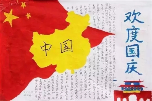 博乐体育官方APPV6.8专业版