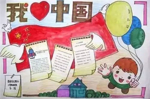 文鼎cs中黑繁字体