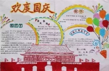 QQ浏览器2014旧版本