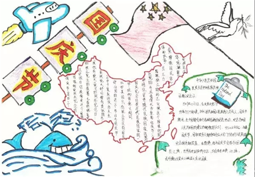小熊洗车APP
