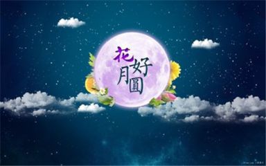 贵州药材APP