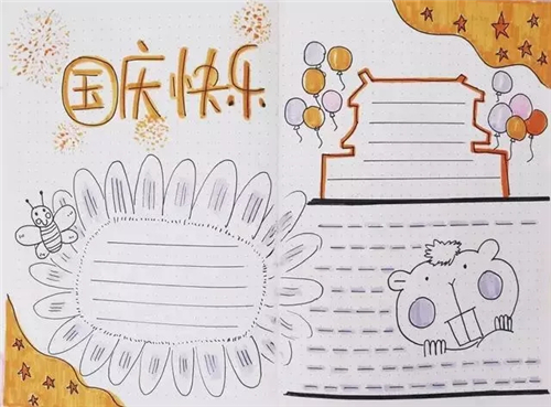 贵州药材APP