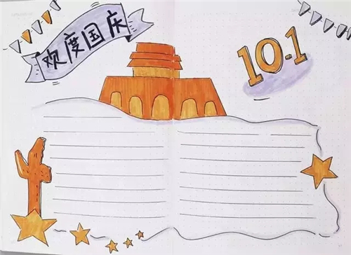 小熊洗车APP