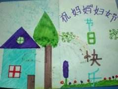 河南汽车维修平台APP