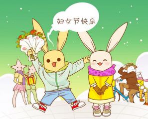 几何冲刺