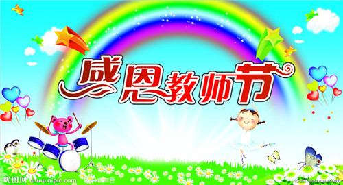 密室逃脱17守护公寓九游版