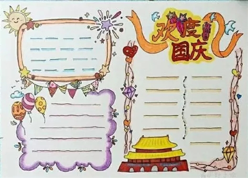 小熊洗车APP