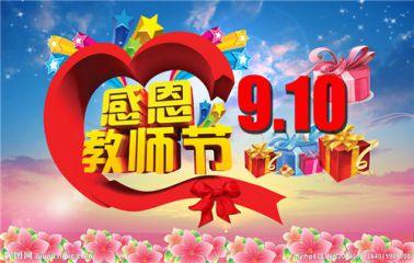 河南汽车维修平台APP