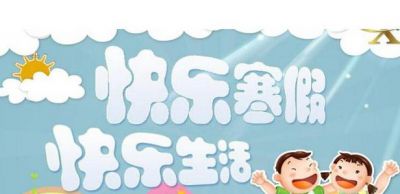 开yun体育app官网入口登录安卓安卓版二维码