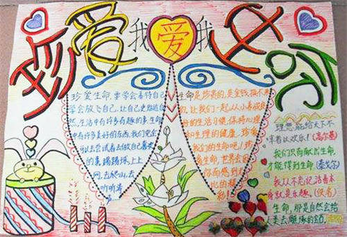 菜鸟一键还原软件