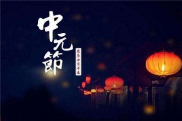 bat365下载安卓版二维码
