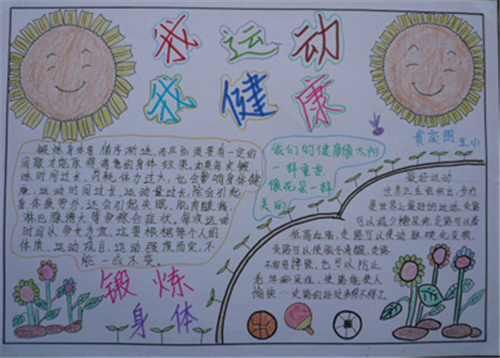 kaiyun体育官网下载地址V7.1专业版