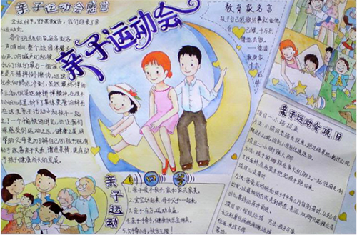 best 365登录V4.9专业版