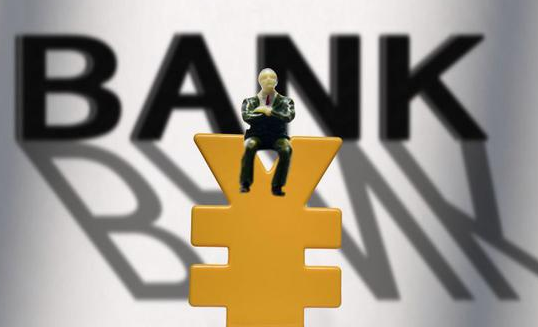 网易有道词典手机版