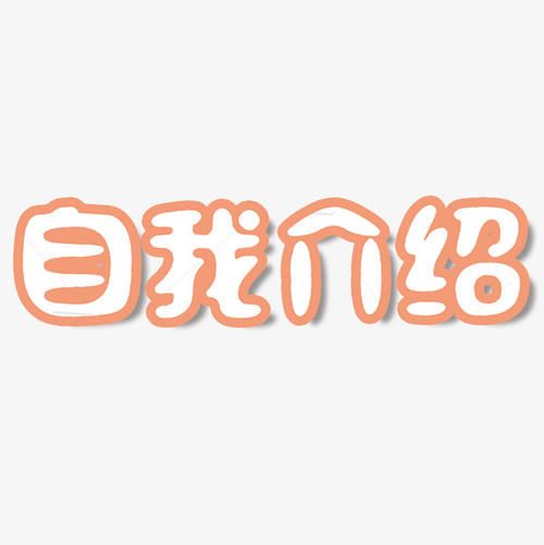 IM体育appV9.2专业版
