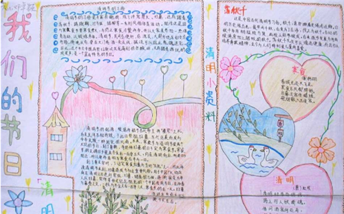 灵魂筹码王权不朽2025版游戏主界面场景