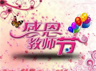 开云在线官方网站安卓版二维码