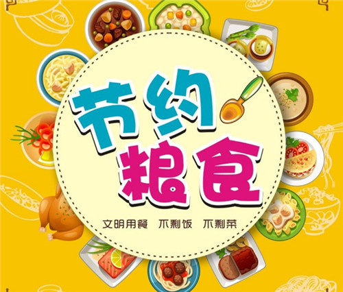 河南汽车维修平台APP