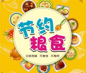kaiyun体育app的口碑如何安卓版二维码