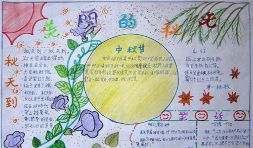 灵魂筹码圣血之殇2025版游戏场景截图