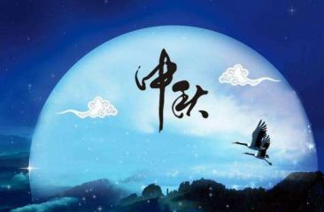 开云kaiyun最新公告V9.4专业版