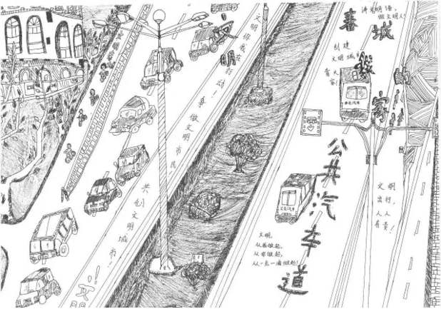 又一个案子解决了