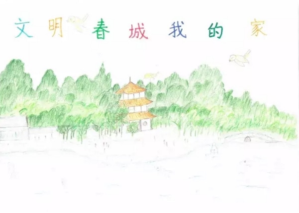 kaiyun体育app注册登录