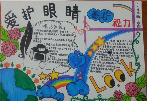 hugechm(html转chm工具)