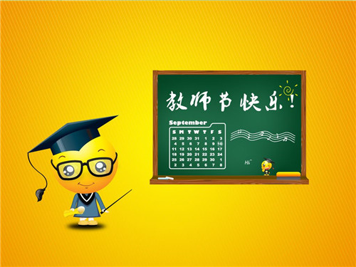 万盈appV4.7专业版