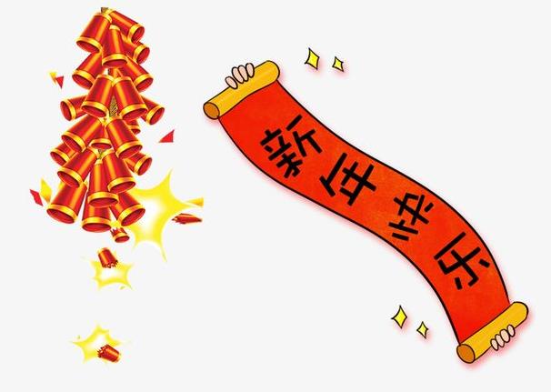长夜传说内购修改版