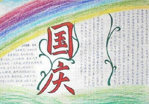 TCG彩票app安卓版二维码