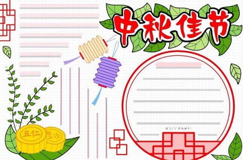 元气骑士