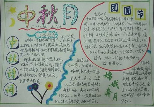 皇都国际appV9.1专业版