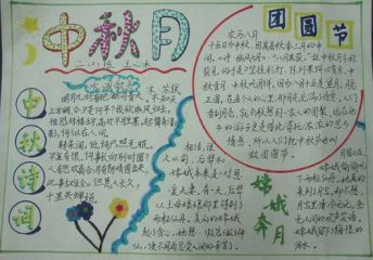 雷风侠QQ表情包