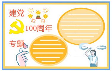 j9九游注册