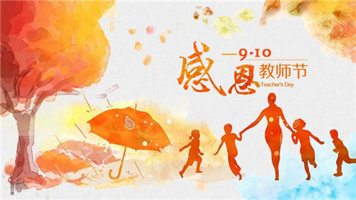澳门官方彩票app2025最新版资源生产界面
