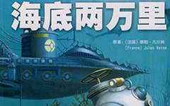 天天酷跑