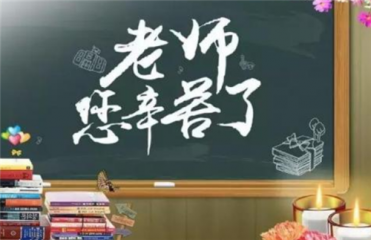 eman安卓版